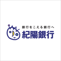 紀陽銀行カードローン